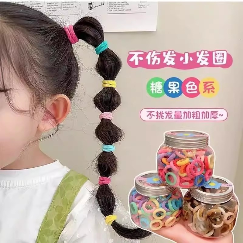 儿童扎高马尾皮筋小女孩