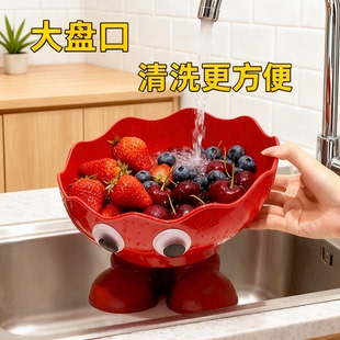 家用高脚水果盘高颜值可沥水果盆客厅茶几高颜值糖果零食坚果盘子