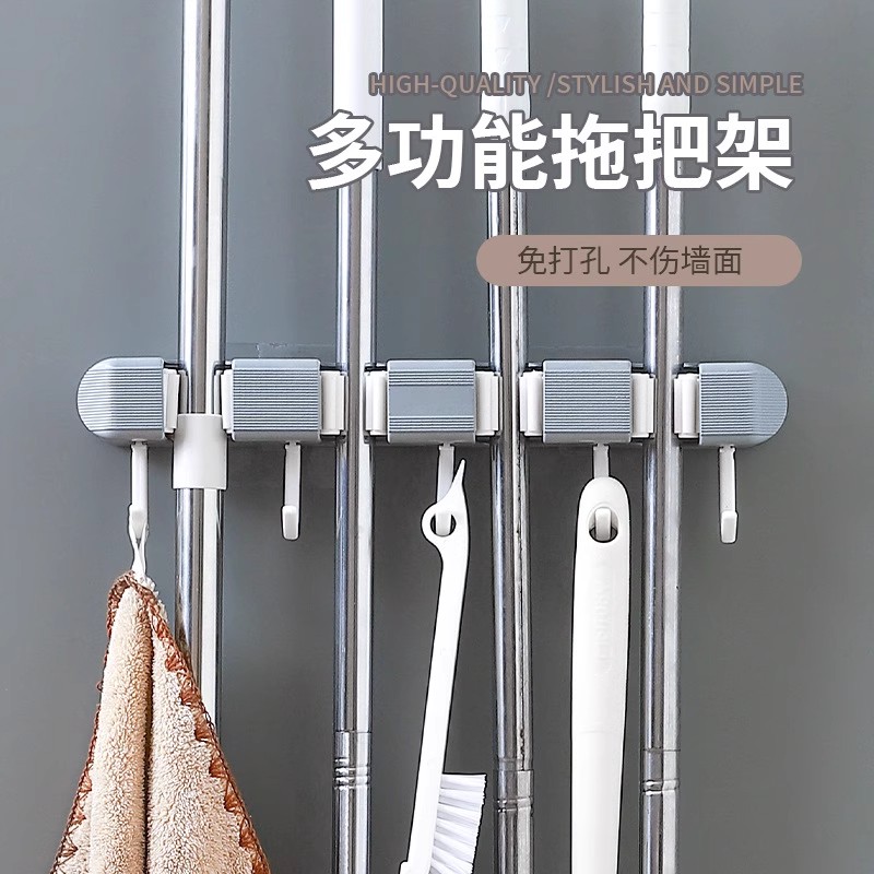拖把壁挂夹扫把拖布挂钩