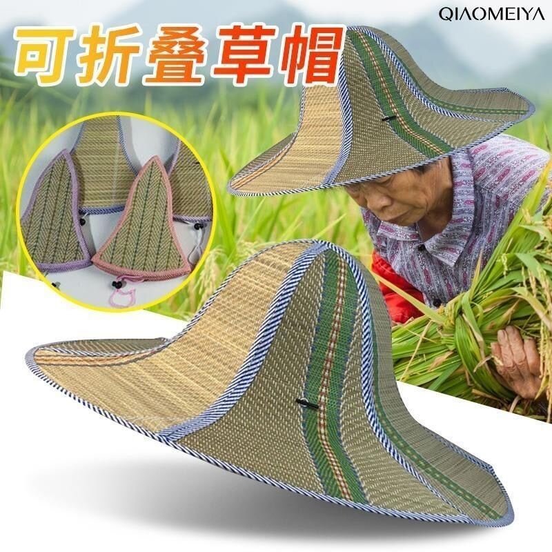 六片折叠扇子帽子两用亚麻花草帽男女遮阳太阳帽户外钓鱼帽遮阳帽