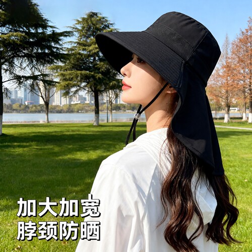 大帽檐遮阳帽女2026新款夏季防太阳光太阳帽护脖颈渔夫帽帽子