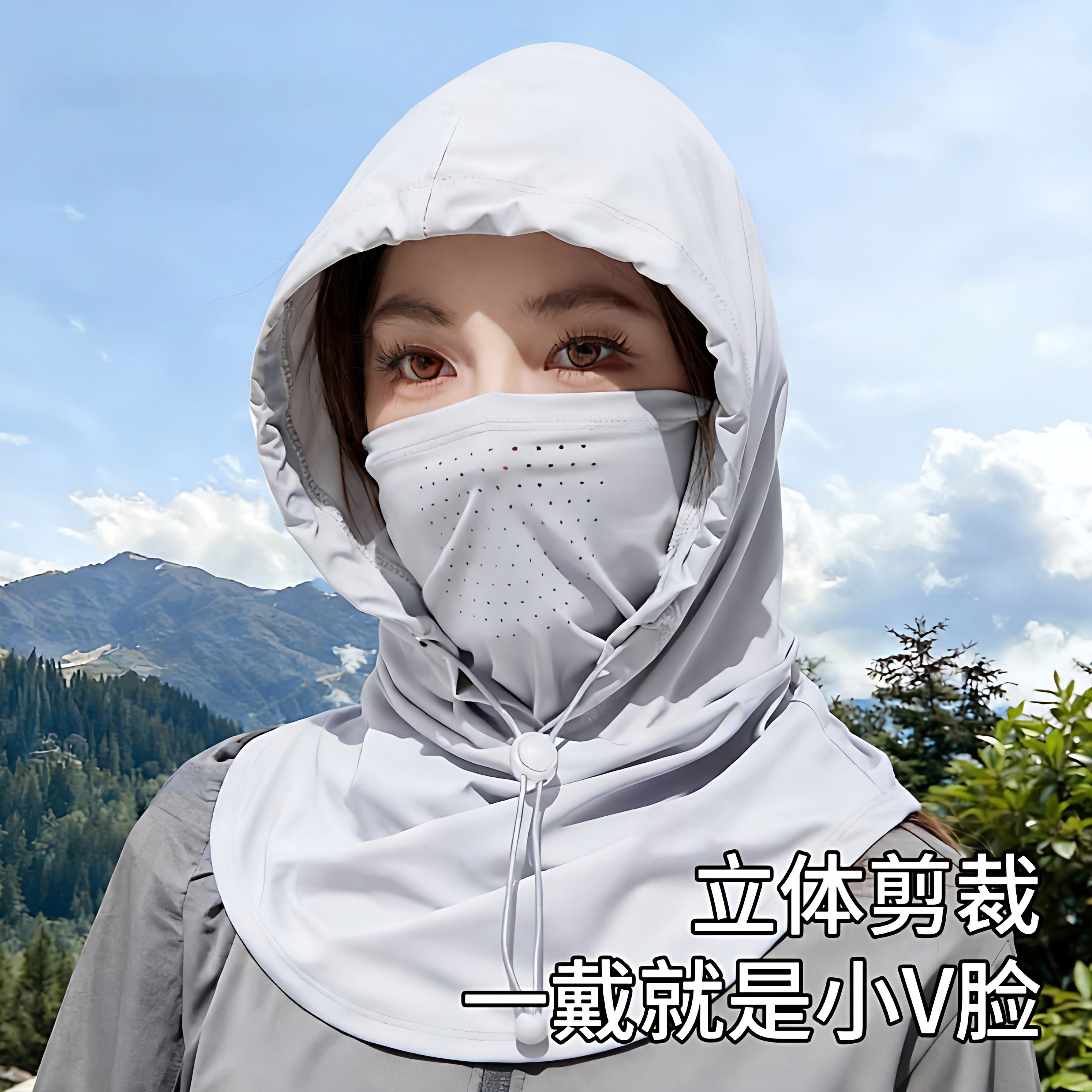 遮阳面罩女夏季全脸2026新款冰丝防太阳光开车骑行护颈一体遮阳帽