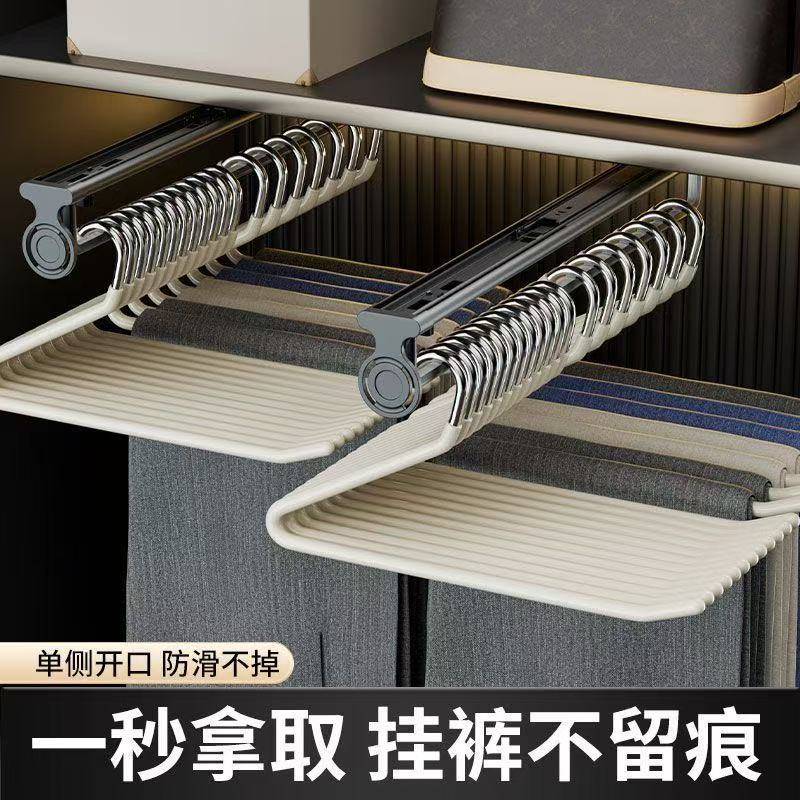 鹅型裤架裤夹家用挂裤子专用