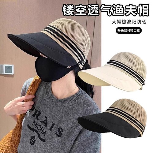帽子女春夏季大檐鸭舌帽