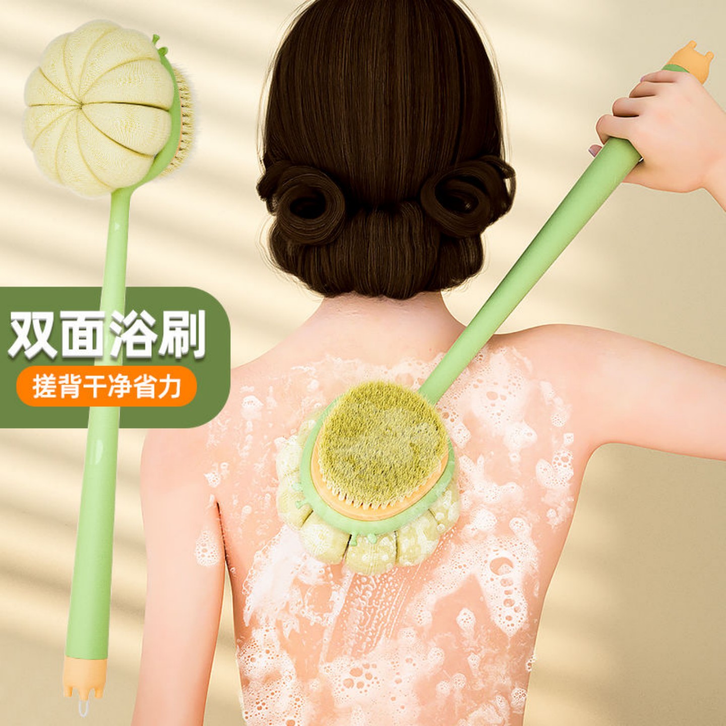 洗澡刷子搓背不求人长柄软毛