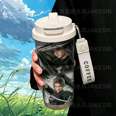剑来手办保温杯水杯学生高颜值大容量26号款520ML316不锈钢内胆平