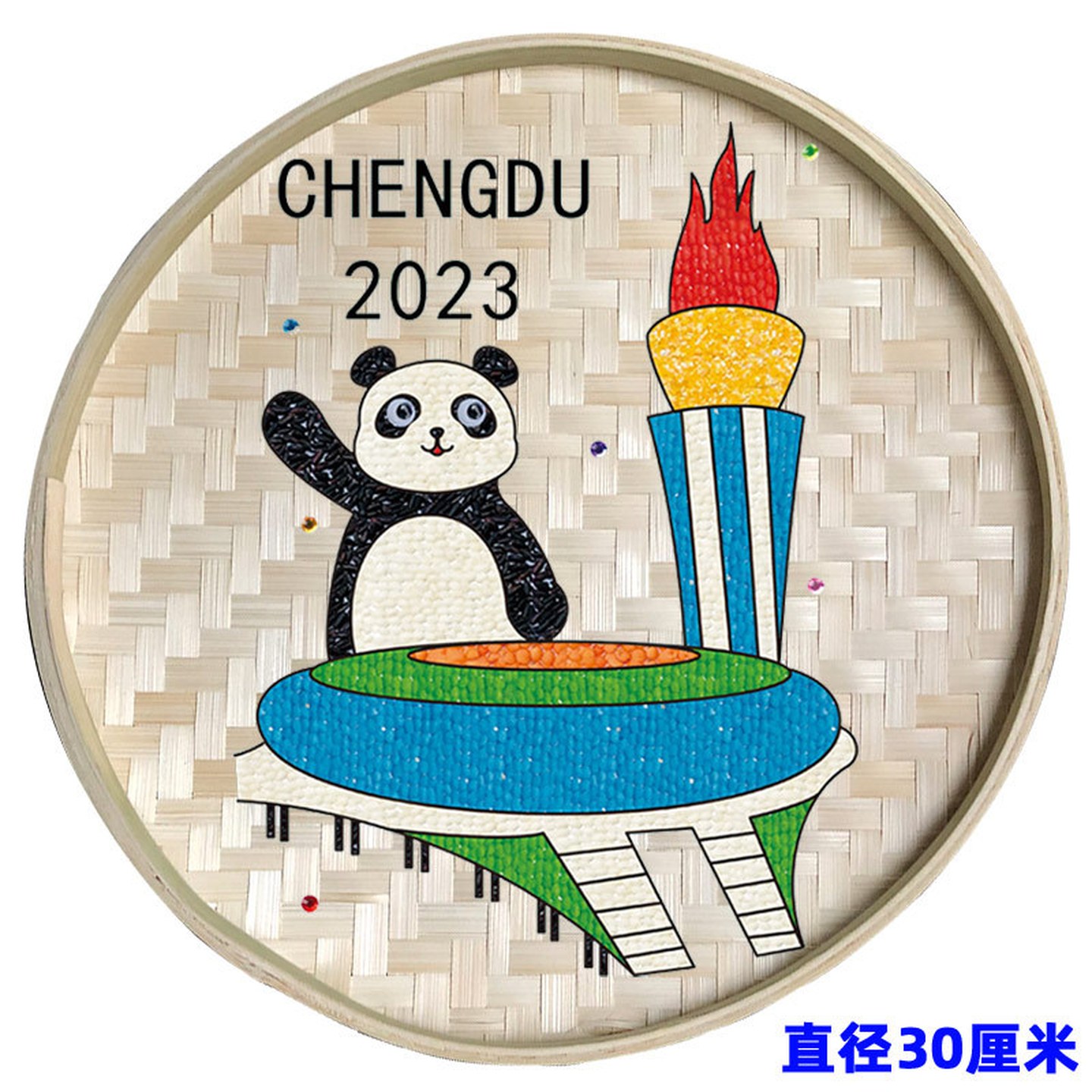 夏日运动会竹匾五谷杂粮粘贴画传统纯手工diy材料包竹席活动亲子