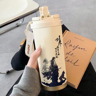 剑来周边文字剑来咖啡保温杯大容量吸管水杯男女学生运动车载上班