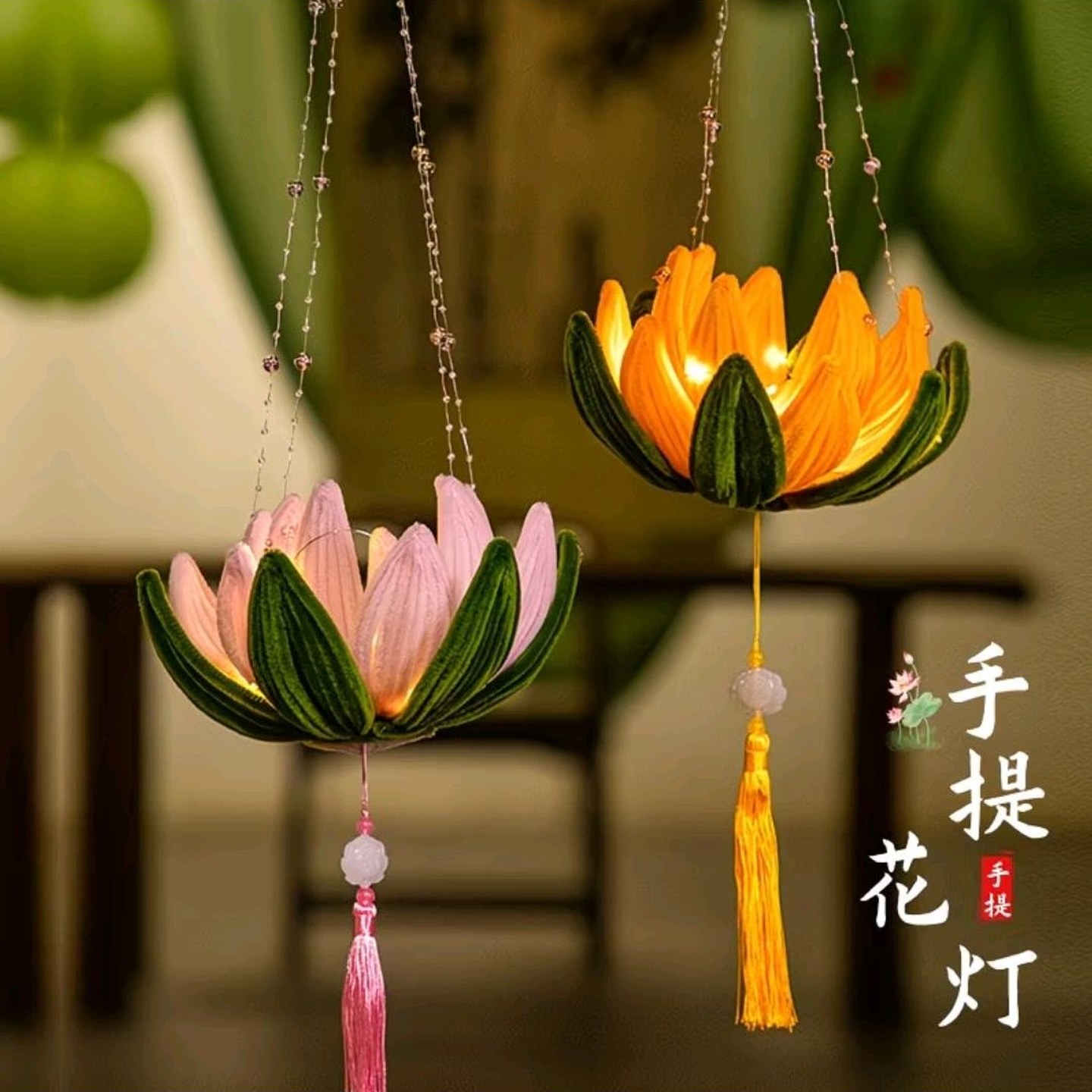 中秋节灯笼手提荷花灯儿童手工diy材料包发光兔子莲花灯拍照道具