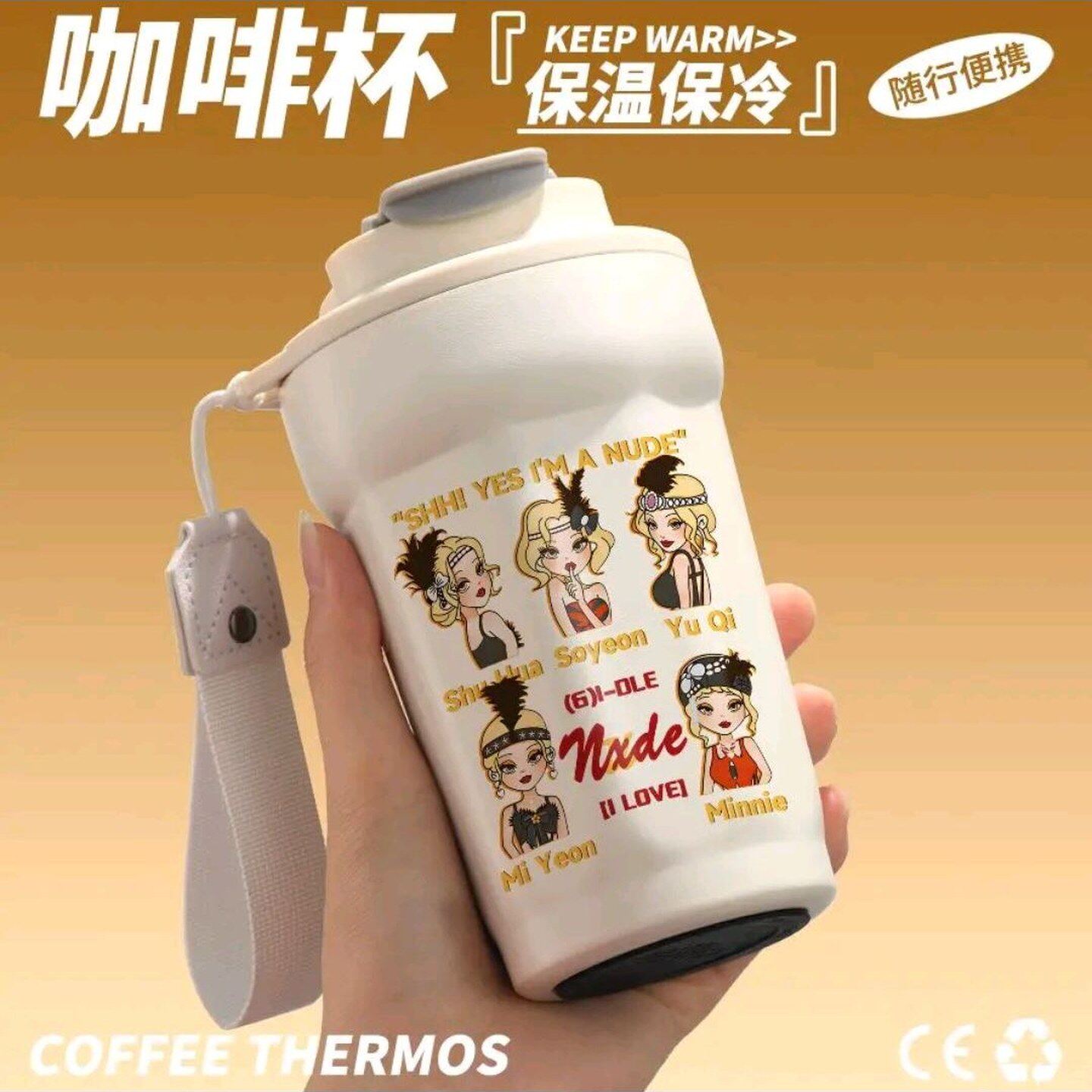 查看全部Cici小朋友喜欢的idol拿到手非常开心保温效果也很不错皇