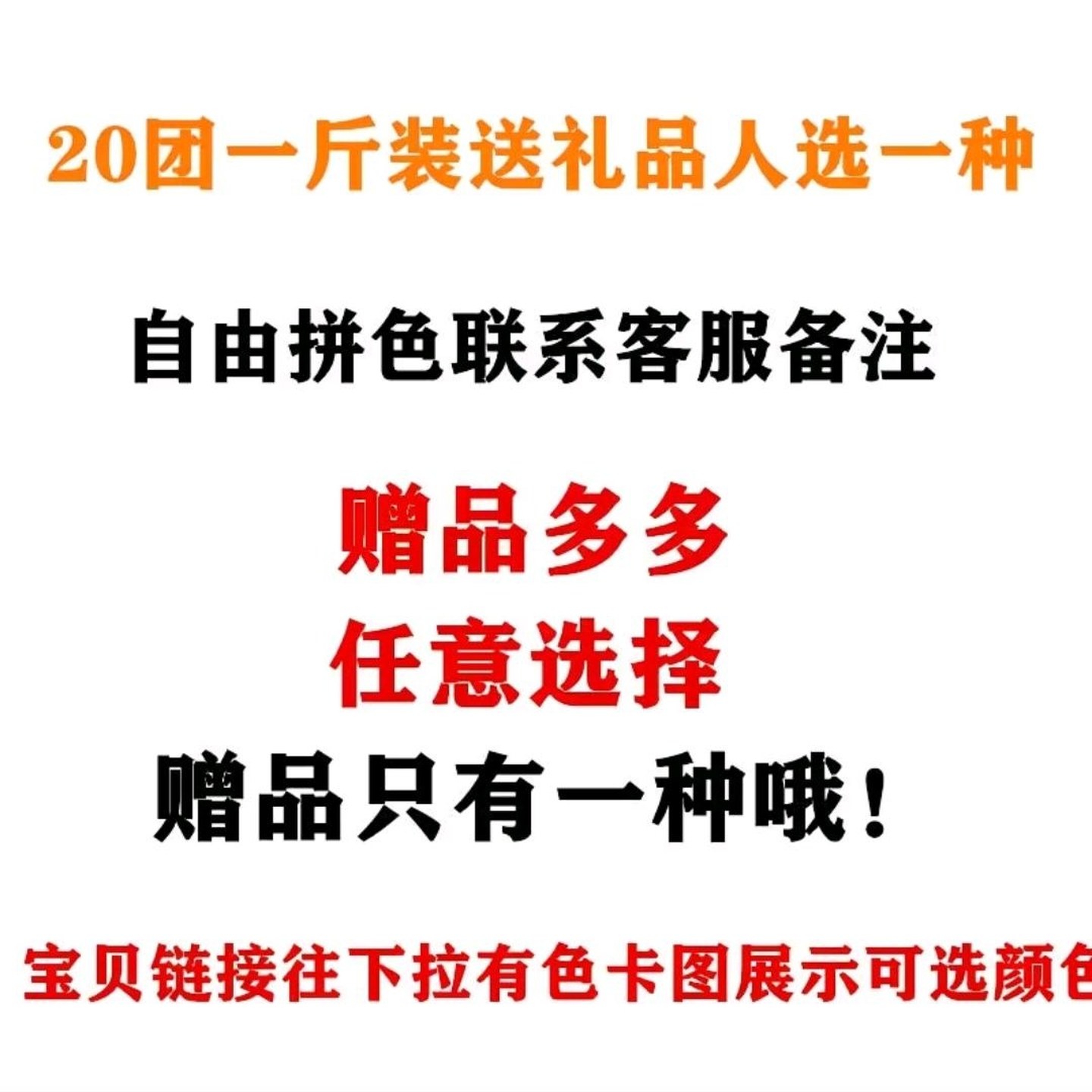 清仓特价处理牛奶毛线diy手工编织材料玩偶毛衣