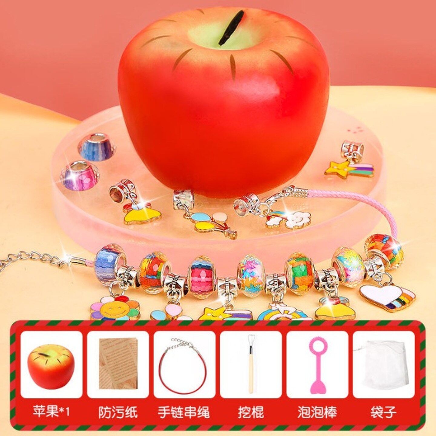 彩色挖掘苹果无规格仿真月饼儿童玩具中秋节传统节日礼品幼儿园手