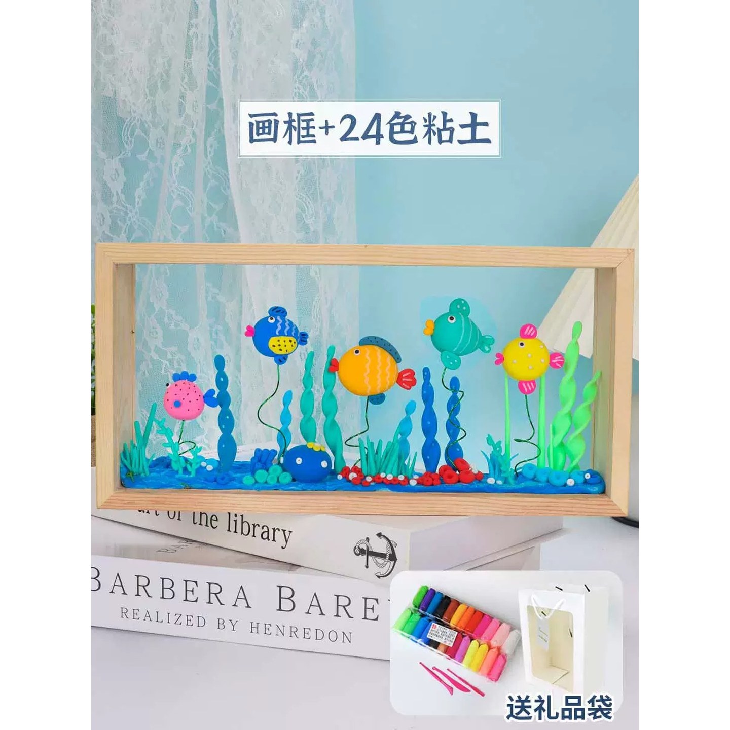 中空干花相框实木立体手工永生花diy材料双层亚克力透明画框摆件