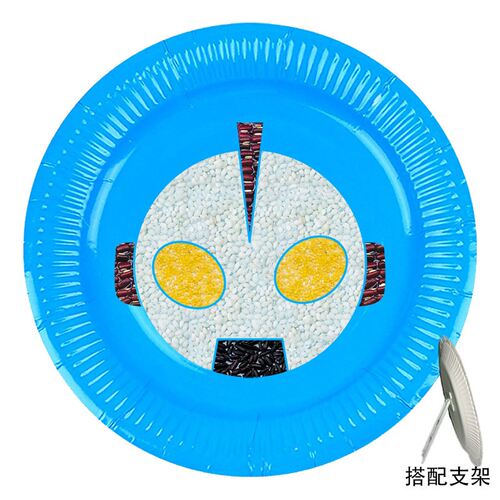 幼儿童粮食粘贴画可爱卡通简单手工diy材料包纸盘五谷种子豆豆画