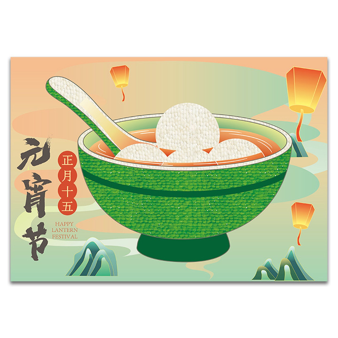 吃元宵节灯笼五谷杂粮粘贴画框种子豆豆材料非遗手工纯手工