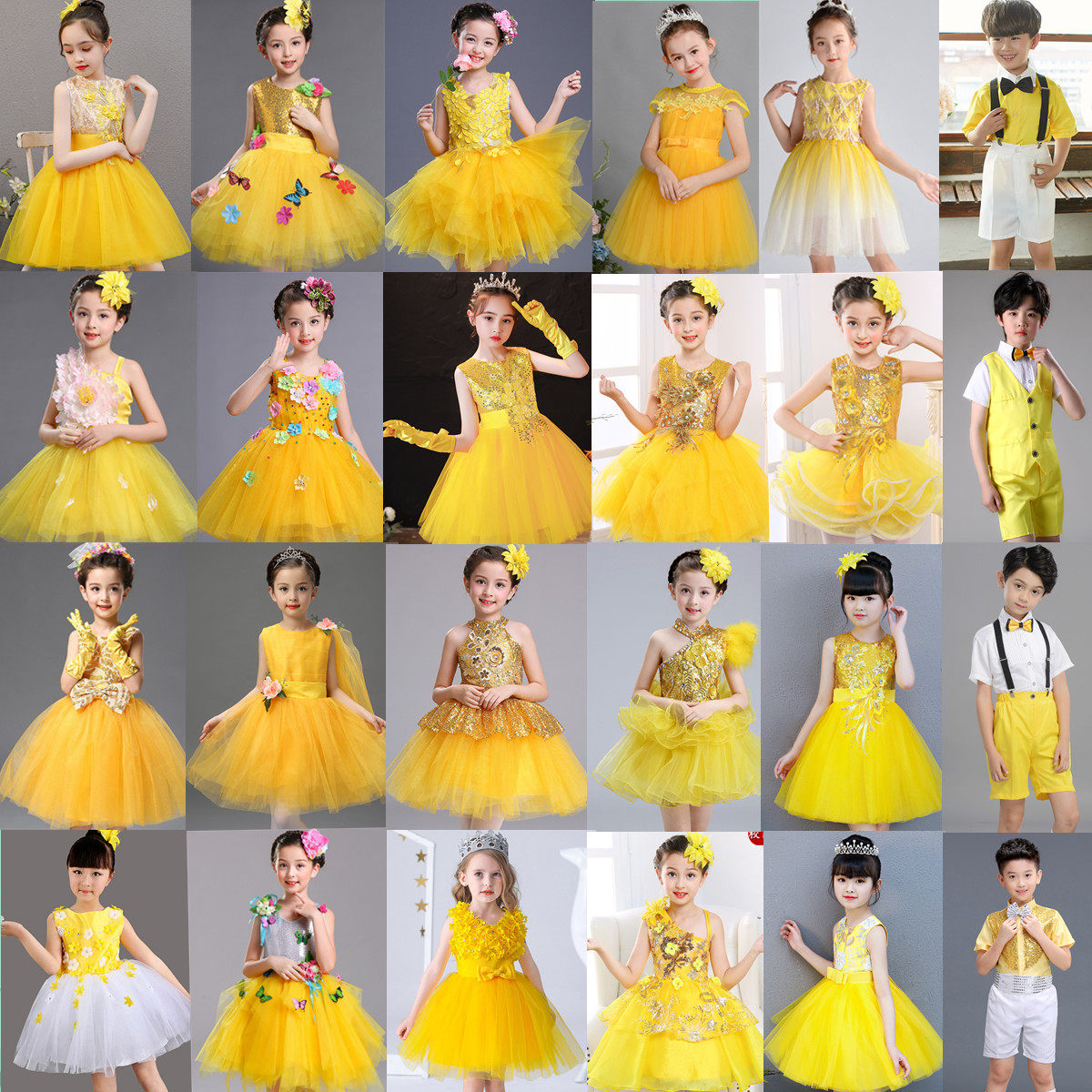 花儿朵朵向太阳演出服儿童种太阳苏醒的向日葵舞蹈表演服纱蓬蓬裙