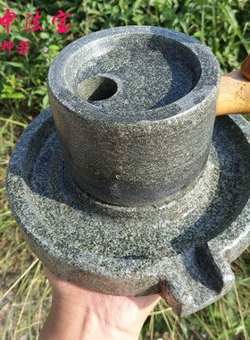 复古风豆腐机手工石磨