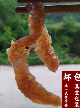 魔芋干湖南特产刘氏劲道魔芋丝张家界桑植农家自制麻辣零即食小吃