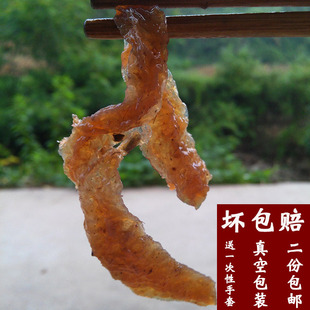 魔芋干湖南特产刘氏劲道魔芋丝张家界桑植农家自制麻辣零即食小吃