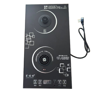 家禄福37*20cm零配件电茶炉底部上水烧水壶底座消毒锅揽运洪悦