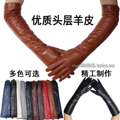 羊皮女真皮长款手套触屏手臂袖新