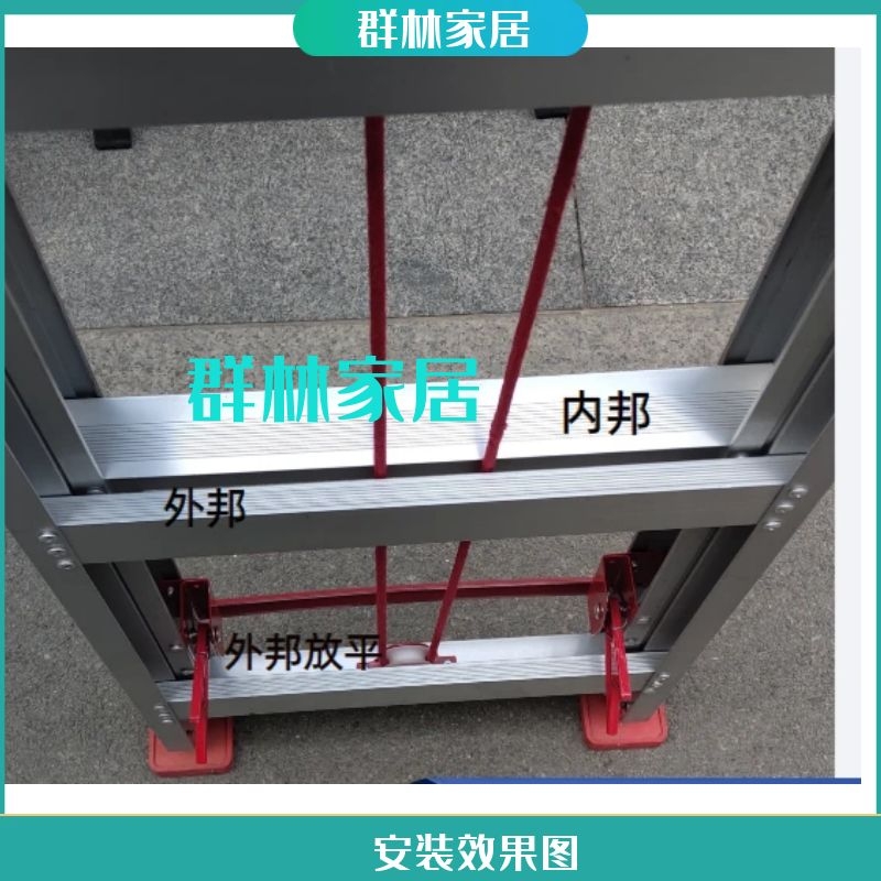 加厚升降拉绳伸缩梯铝合金人字工程梯子配件 平斜层料/踏板/横称