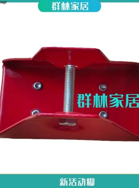 拉绳伸缩人字铝合金单升降梯子配件通用活动脚套防滑加厚橡胶脚垫