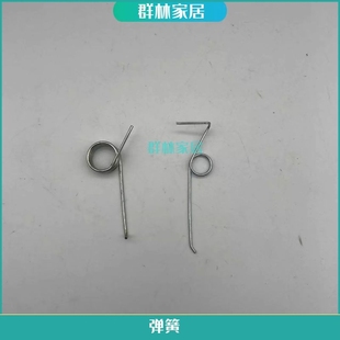 单升降梯/工程伸缩铝合金人字拉绳梯子配件卡簧里的弹簧 导牙锁块