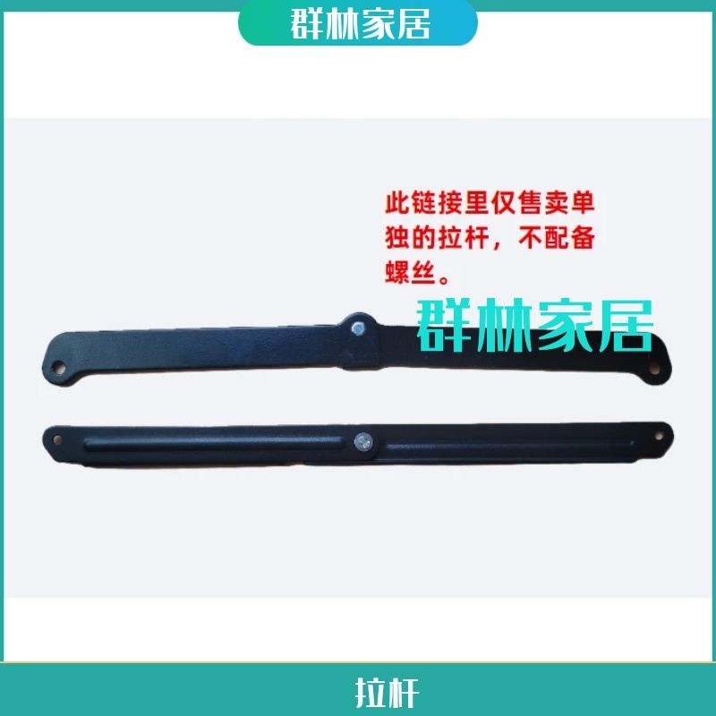 伸缩升降折叠梯多功能竹节梯拉杆梯子配件撑杆镀锌材质加厚拉条板