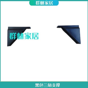 固定加固三角支撑杆斜撑拉杆条筋 人字单伸缩竹节梯子配件通用