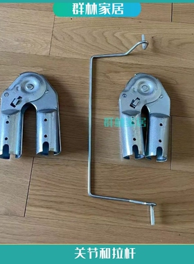 多功能关节两用竹节升降梯铝合金人字伸缩楼梯子配件圆形关节拉杆