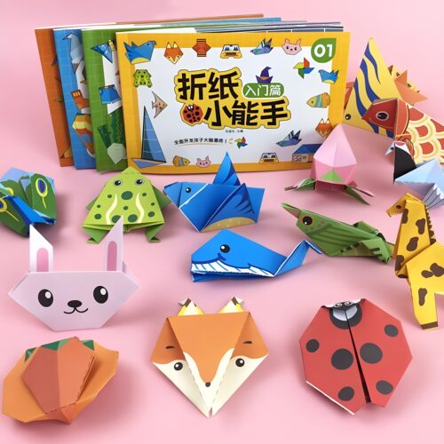 儿童彩色3D立体DIY益智折纸书
