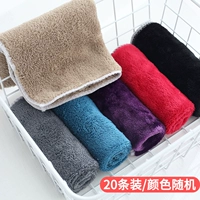 Домашняя ткань [20 кусочков установки] 25*25 см ❤ Одиночная полоса стоит только 2 цента