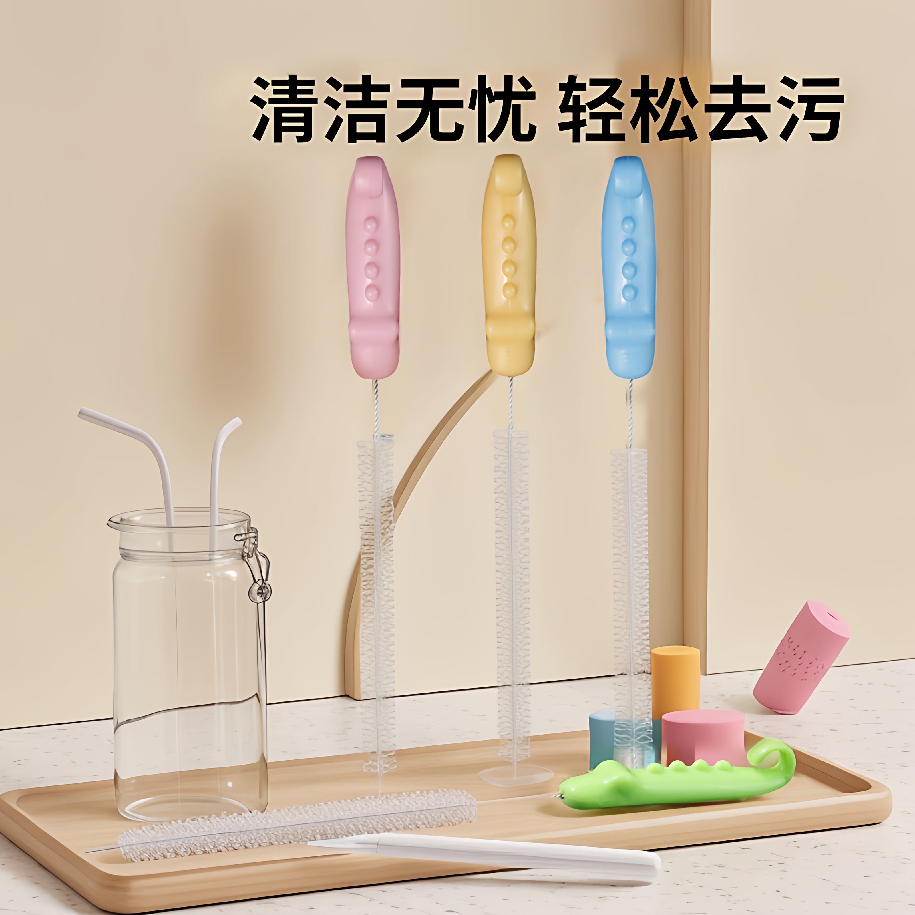 杯盖清洁刷神器刷大孔刷刷喝水刷洗子藕婴儿宝宝儿童壶嘴吸管吸管,家庭/个人清洁工具,杯刷/瓶刷,淘宝优惠券,粉丝福利购,淘宝优惠卷