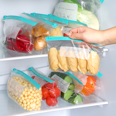 保鲜袋密封袋加厚拉链式