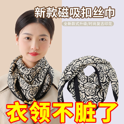 秋冬保暖围脖围巾女2025新款高级