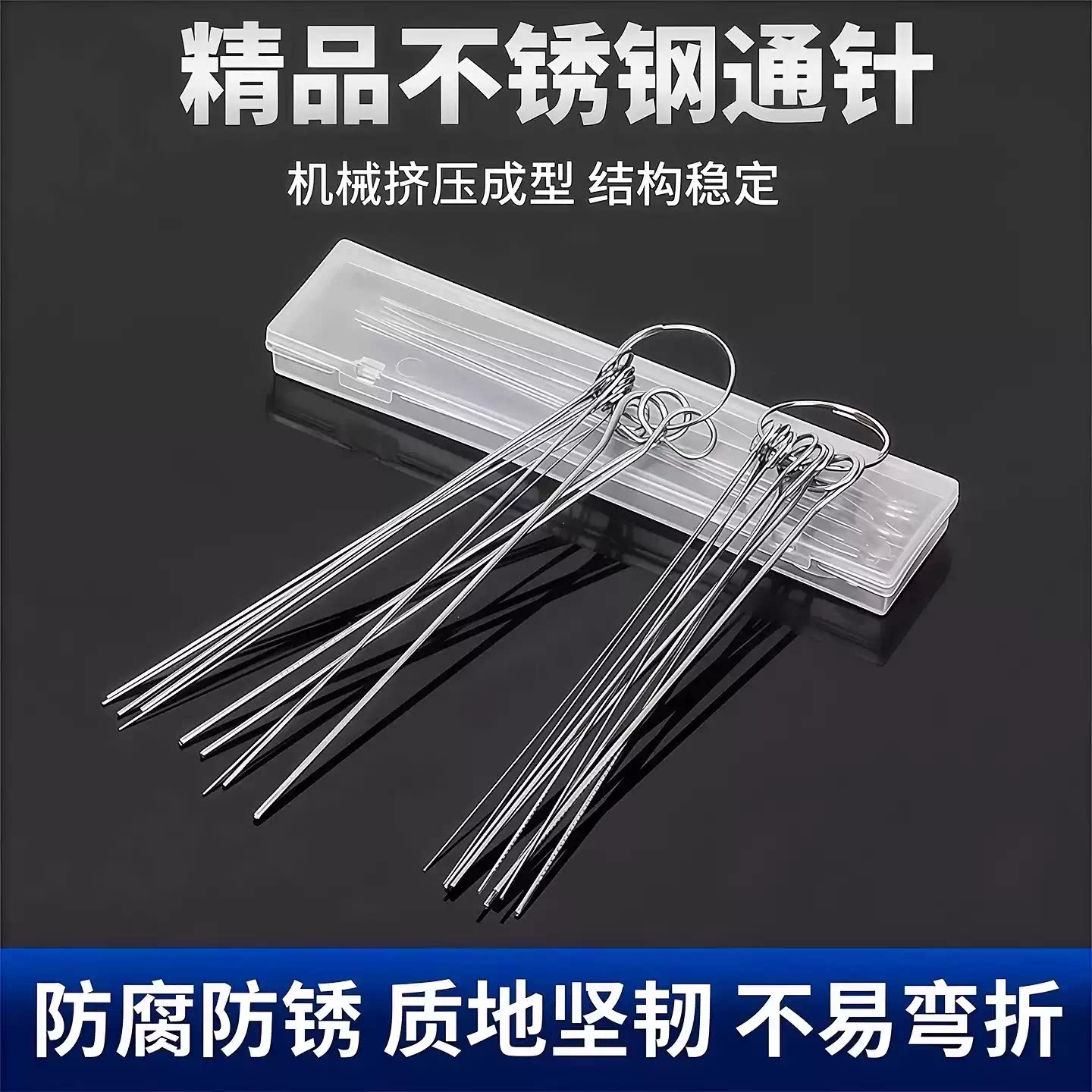 花洒清理神器淋浴喷头