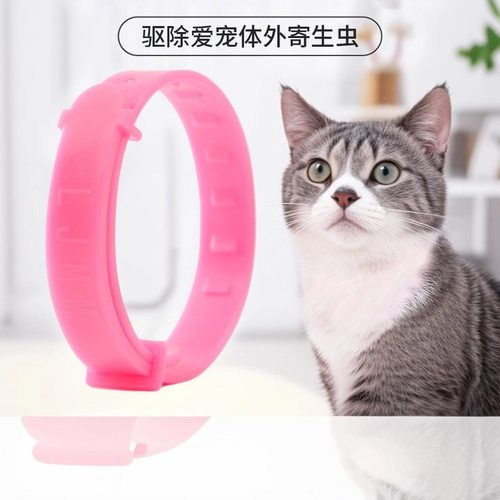 狗狗驱虫项圈猫咪除螨