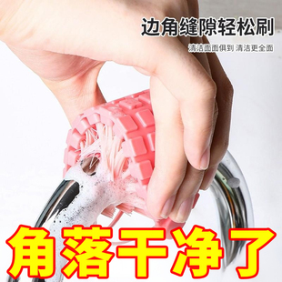 可弯曲清洁刷折叠洗衣刷可挂式 刷浴缸水龙头家务清洁多功能软刷 鞋