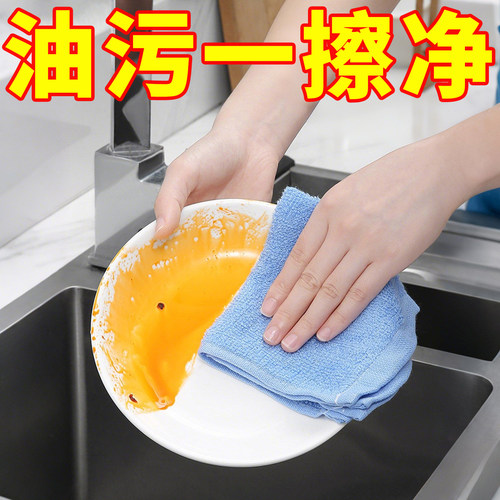 油利除洗碗巾木纤维洗碗布易清洗厨房抹布吸水易清洗家用适用