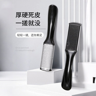 新款双面搓脚神器去死皮修脚神器去老茧磨脚去脚茧搓脚板修脚工具
