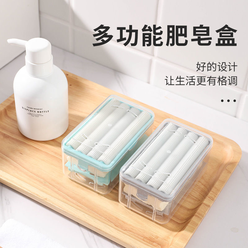 免搓洗手搓香皂盒创意多功能