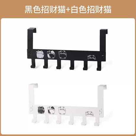 黑色招财猫+白色招财猫