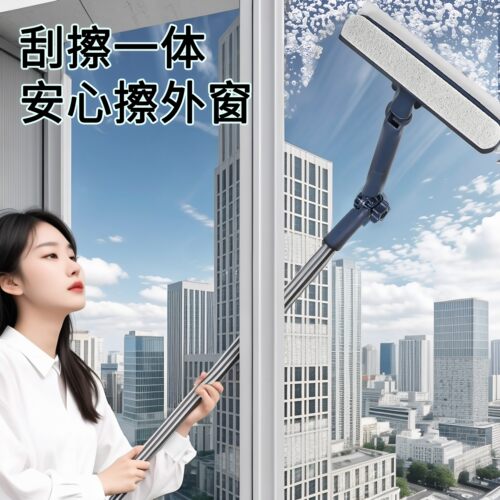 擦玻璃神器家用高层窗外专用玻璃清洁刮水器保洁专用工具2026新款