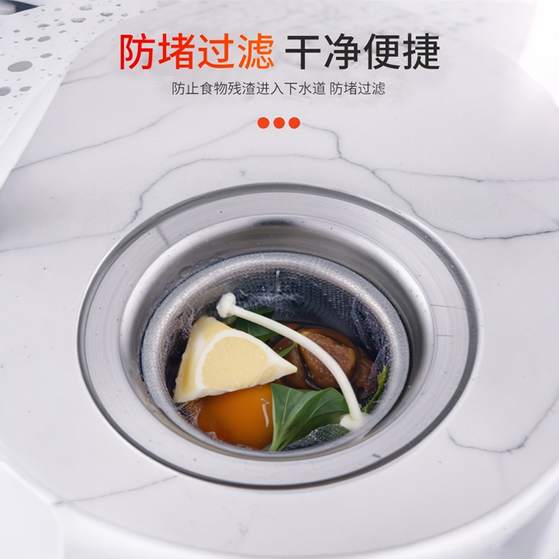 水槽过滤网厨房下水道水池洗碗一次性沥水网垃圾漏网洗菜盆剩菜池