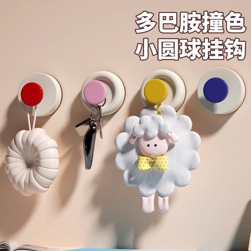 多巴胺吸盘挂钩浴室门后挂衣架卫生间挂毛巾厨房强力承重无痕粘贴