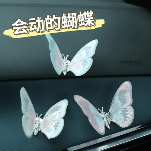 3d立体会动蝴蝶汽车摆件车内装饰中控台创意治愈清新可爱车载装饰
