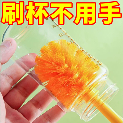 杯刷五合一长柄保温杯盖清洁刷清洗神器洗杯子吸管刷奶瓶刷子茶杯