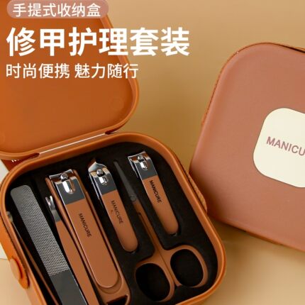 指甲剪套装家用高档高质量七件套八件套便携指甲刀防飞溅修脚工具