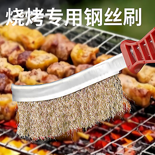 清洁炉网镀铜塑料电焊缝隙钢丝刷